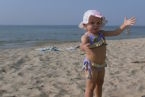 Julia na wakacjach;)