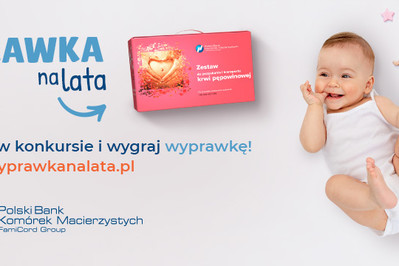 KONKURS: Wyprawka na lata dla Twojego dziecka!