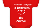 Koszulka na Dzień Matki