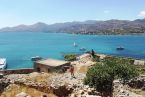 Spinalonga, zwana wyspą trędowatych w Grecji - przepiękne widoki, nieskazitelnie czysta woda, intrygująca historia, miejsce z duszą...  