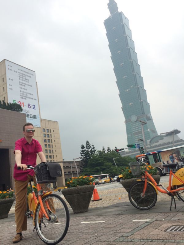 Taipei 101 - trzeci najwyższy komercyjny budynek na świecie