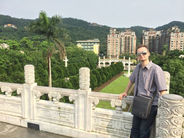 National Palace Museum (Taipei)