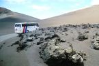 Lanzarote, Park Narodowy Timanfaya