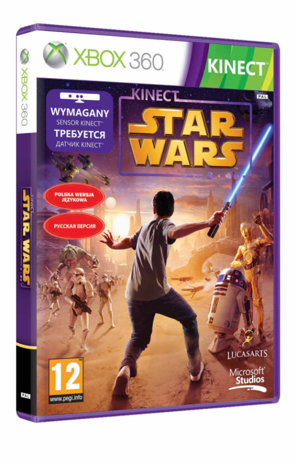 Kinect Star Wars, 69 PLN